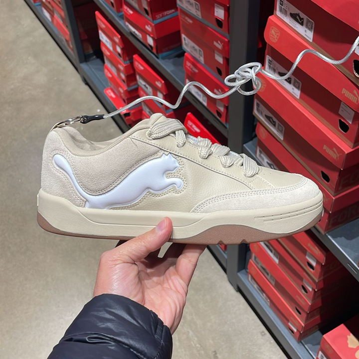 Park Beige
