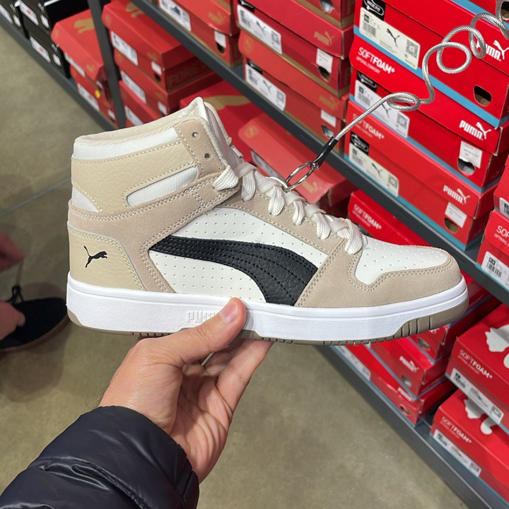 Rebound Layup Beige